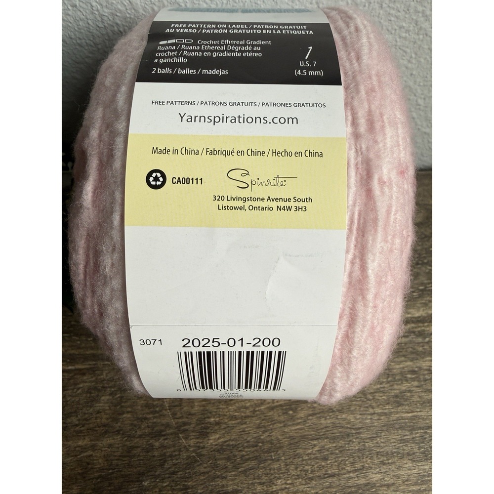 Caron Cloud Cakes Yarn - Rhubarb - Worsted Medium #4 - 8oz / 720yds - Polyester - Picture 6 of 7